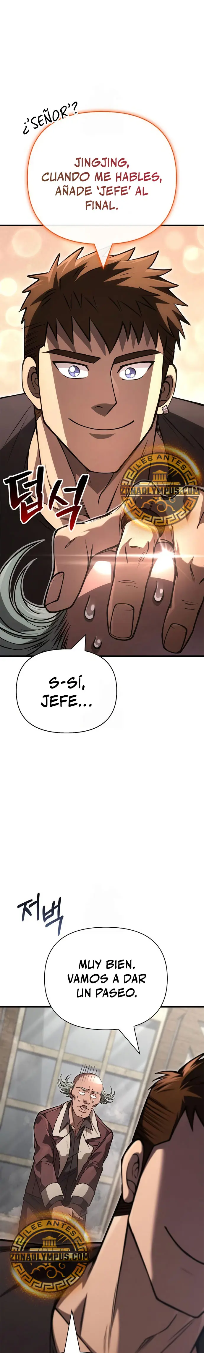 Read Survive as a Barbarian in the Game ES Manga Online