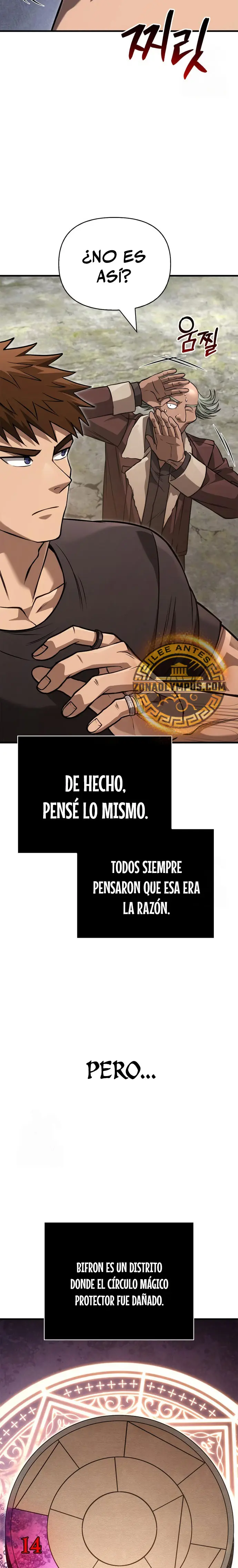 Read Survive as a Barbarian in the Game ES Manga Online