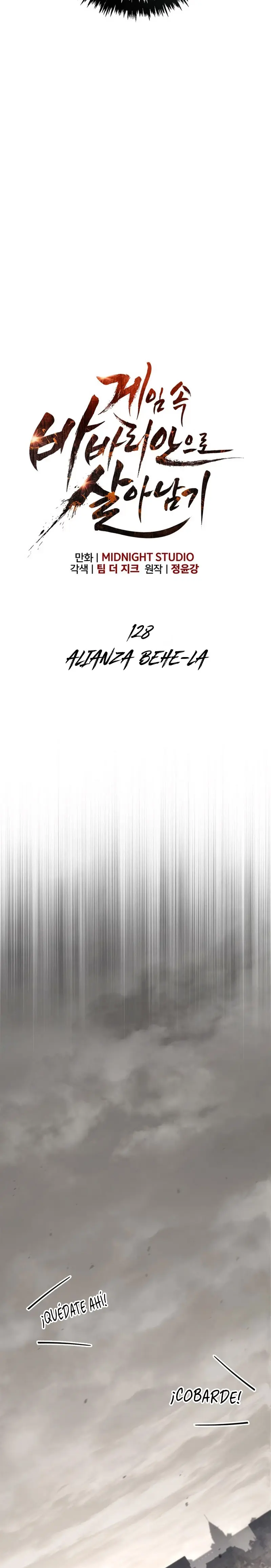 Read Survive as a Barbarian in the Game ES Manga Online