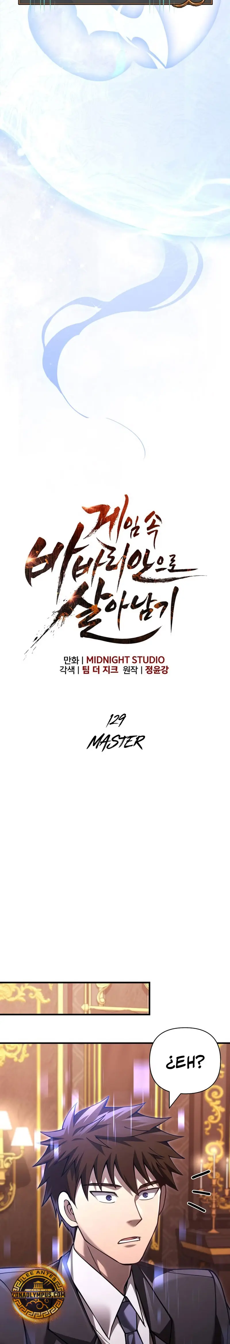 Read Survive as a Barbarian in the Game ES Manga Online