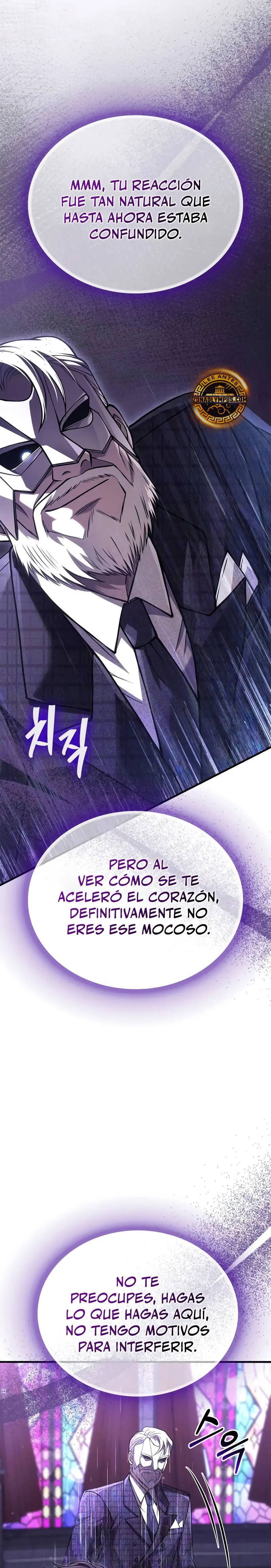 Read Survive as a Barbarian in the Game ES Manga Online