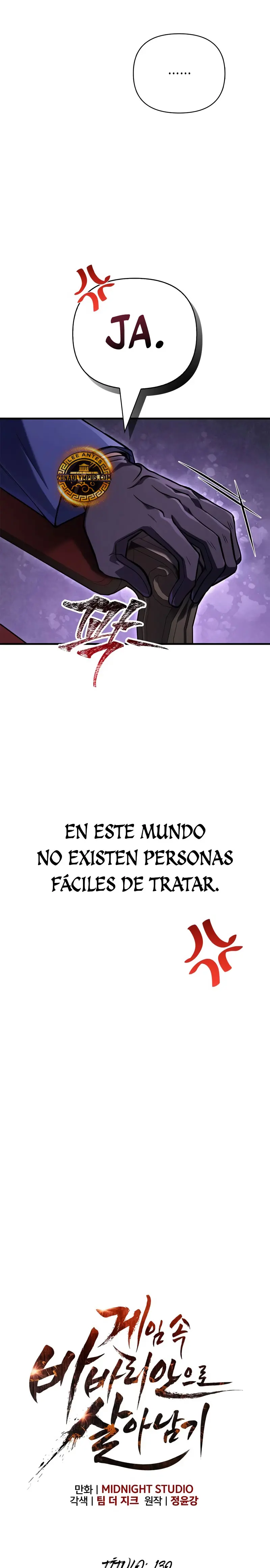 Read Survive as a Barbarian in the Game ES Manga Online