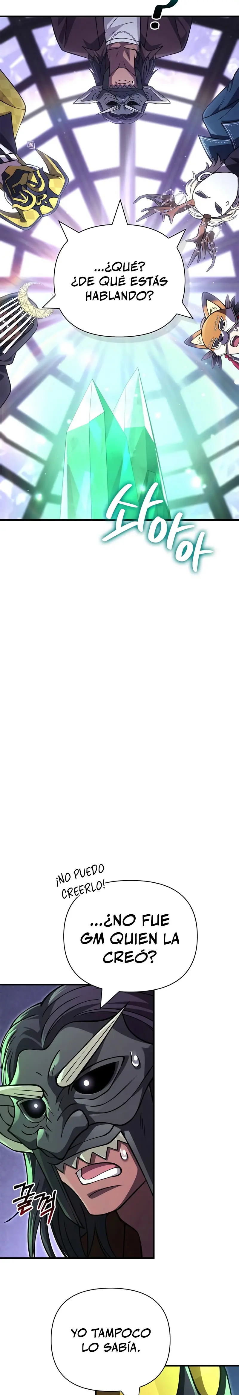 Read Survive as a Barbarian in the Game ES Manga Online