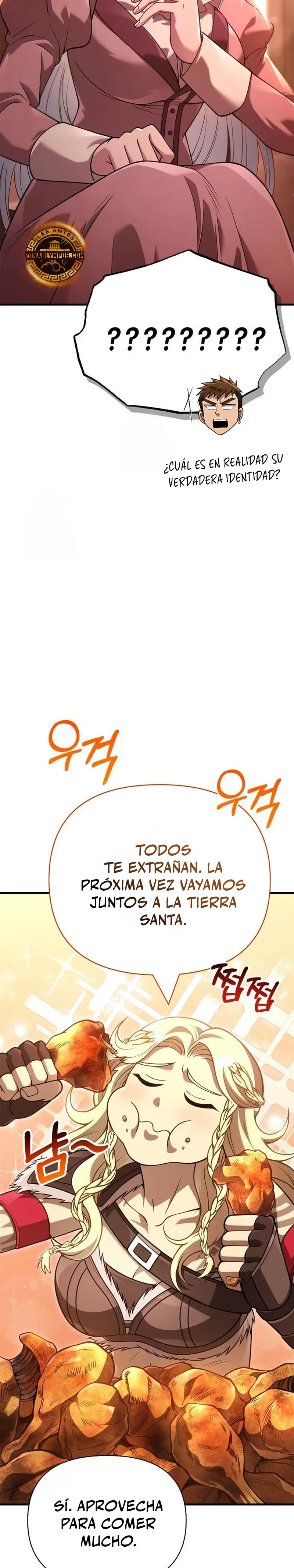 Read Survive as a Barbarian in the Game ES Manga Online