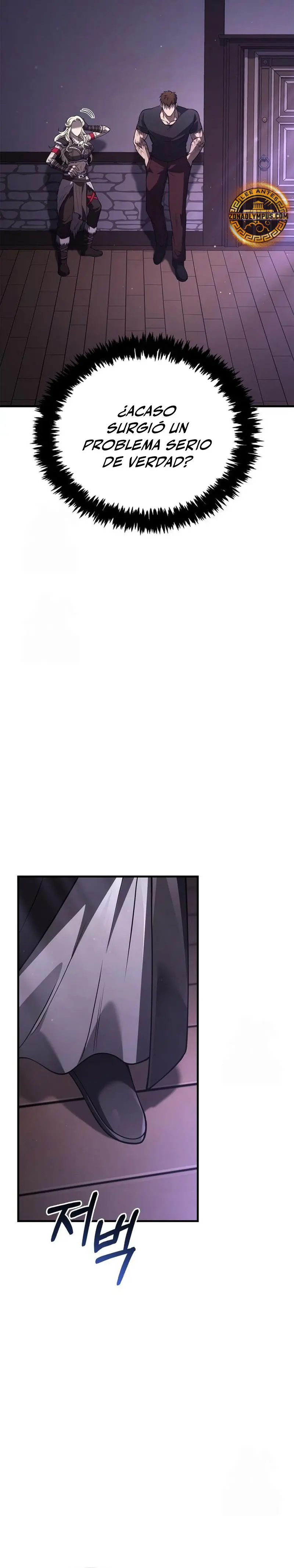 Read Survive as a Barbarian in the Game ES Manga Online