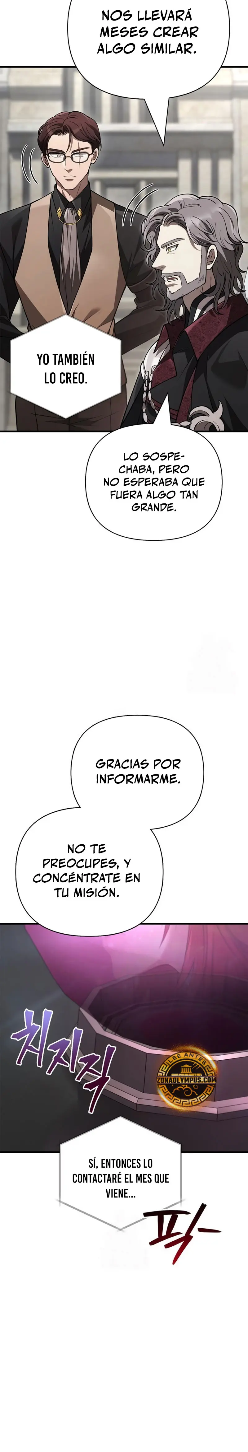 Read Survive as a Barbarian in the Game ES Manga Online