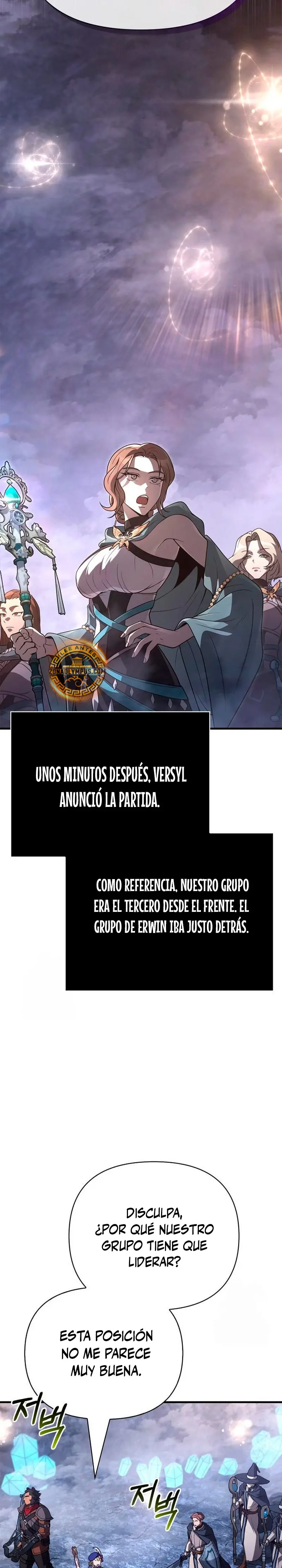 Read Survive as a Barbarian in the Game ES Manga Online