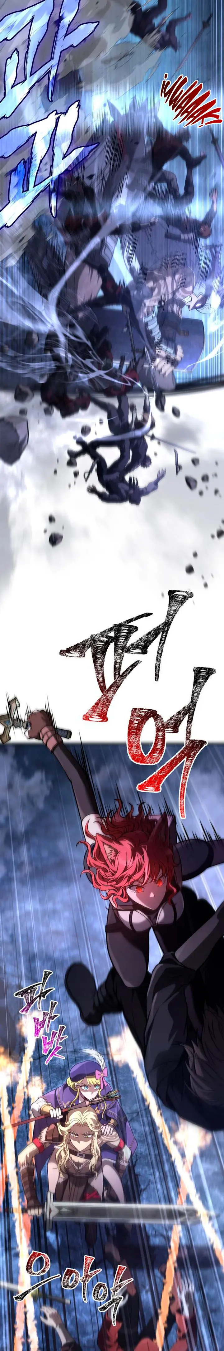 Read Survive as a Barbarian in the Game ES Manga Online