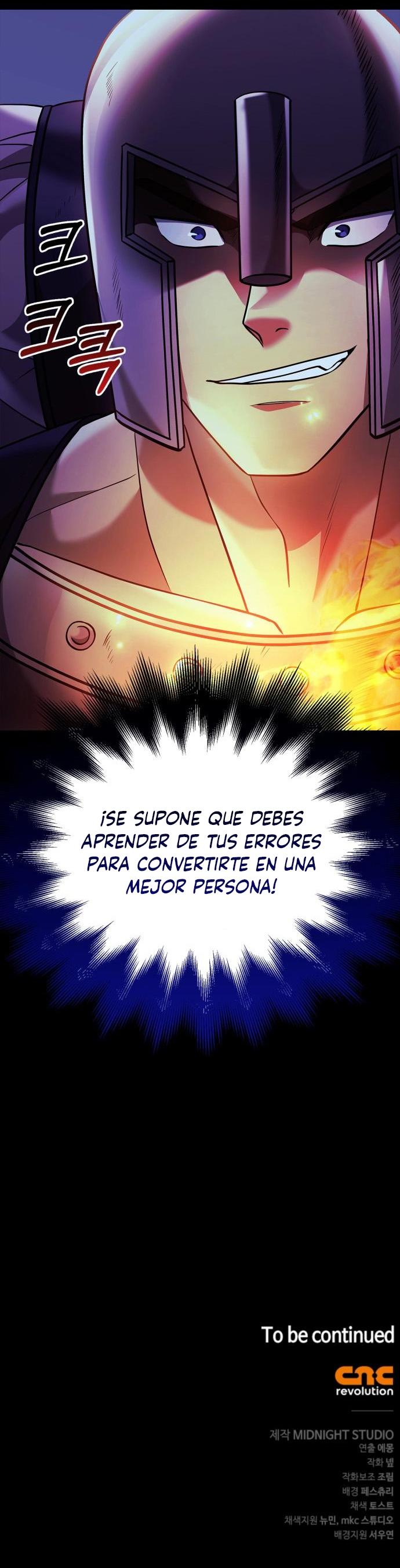 Read Survive as a Barbarian in the Game ES Manga Online