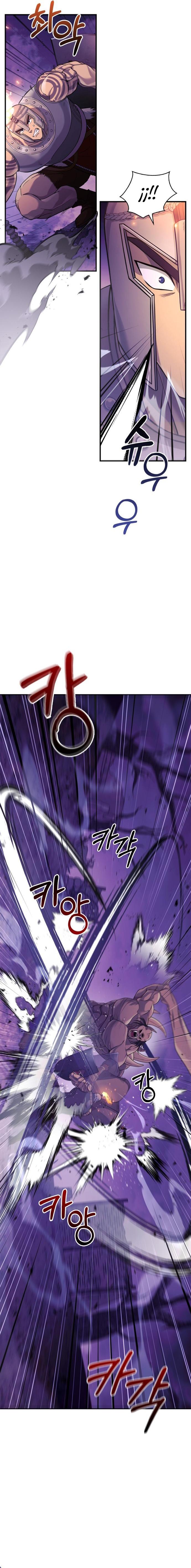 Read Survive as a Barbarian in the Game ES Manga Online