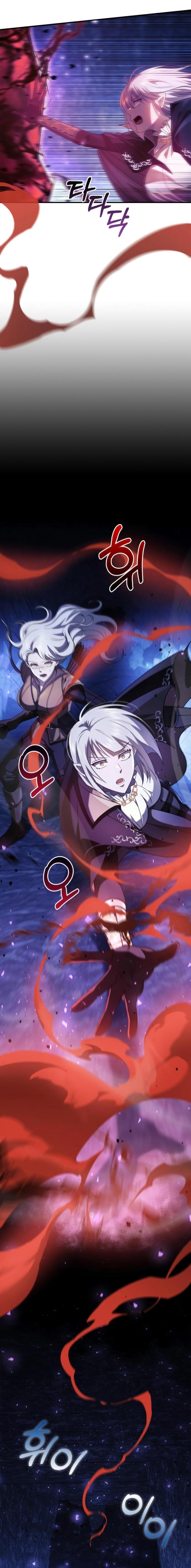 Read Survive as a Barbarian in the Game ES Manga Online