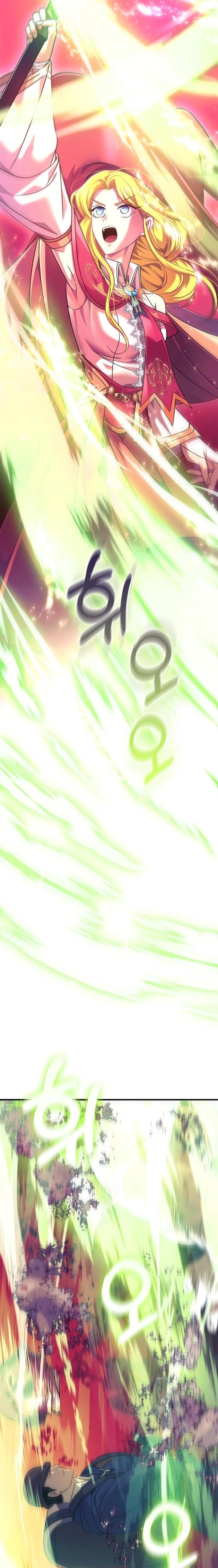 Read Survive as a Barbarian in the Game ES Manga Online