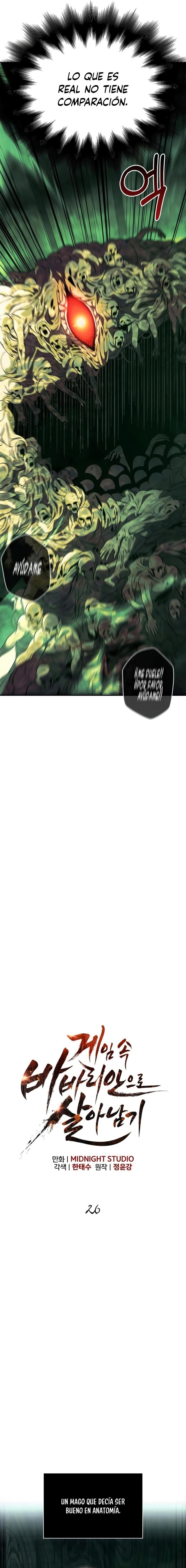 Read Survive as a Barbarian in the Game ES Manga Online