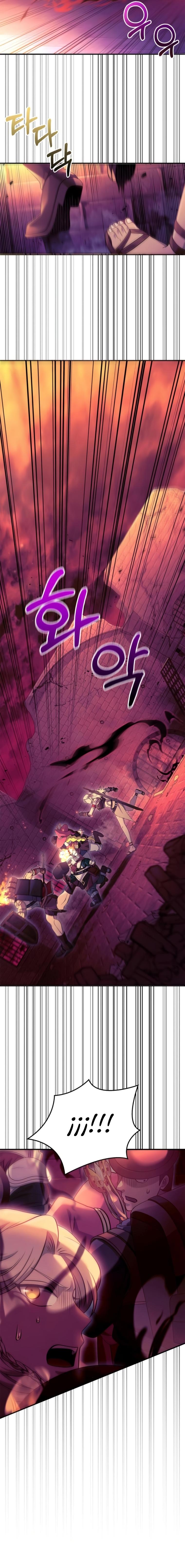 Read Survive as a Barbarian in the Game ES Manga Online