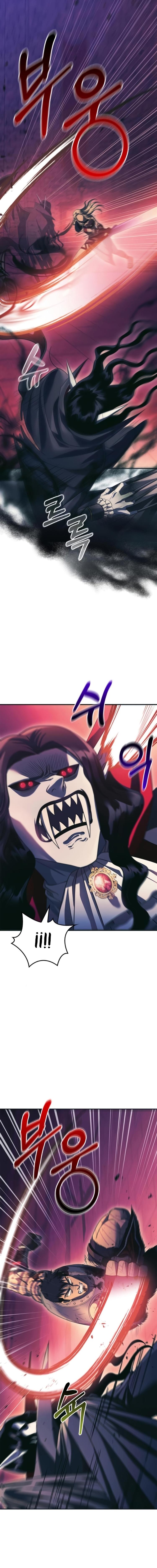 Read Survive as a Barbarian in the Game ES Manga Online