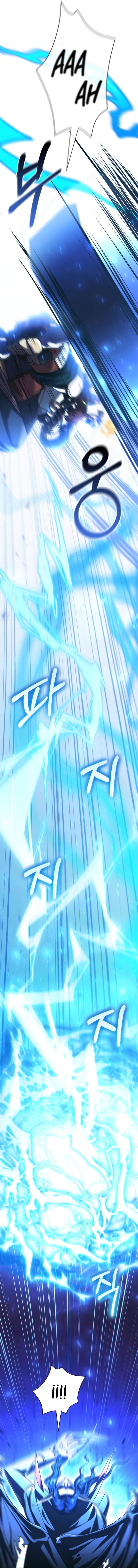 Read Survive as a Barbarian in the Game ES Manga Online