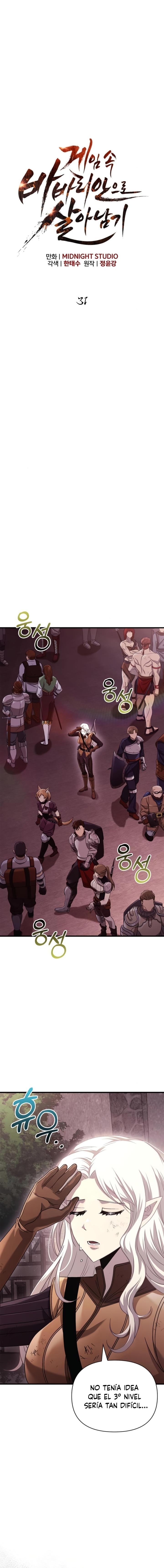 Read Survive as a Barbarian in the Game ES Manga Online