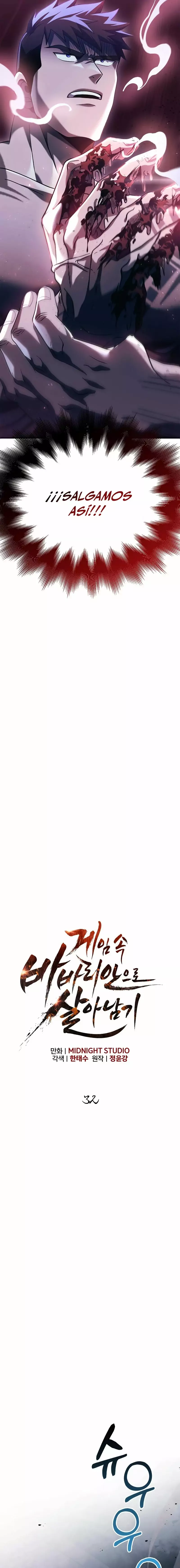 Read Survive as a Barbarian in the Game ES Manga Online