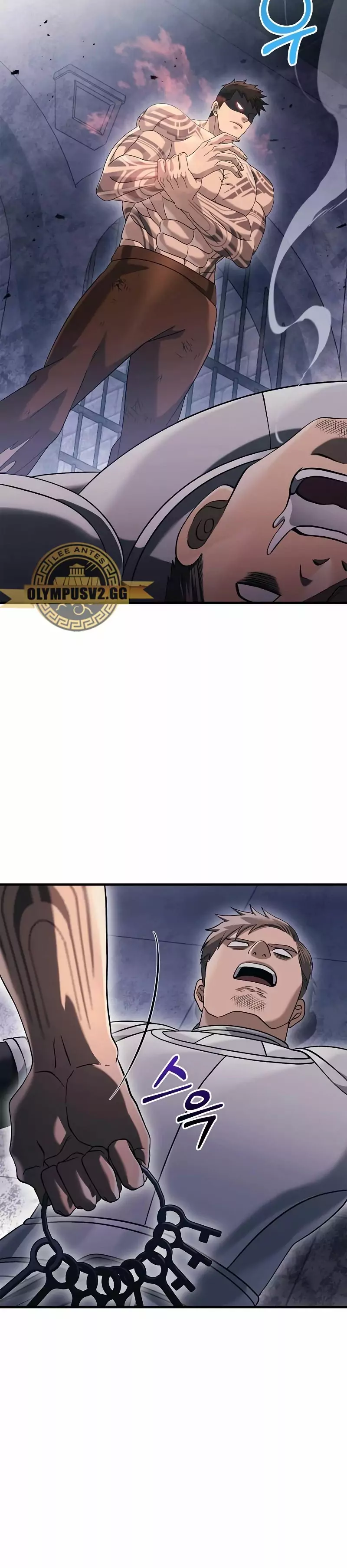 Read Survive as a Barbarian in the Game ES Manga Online