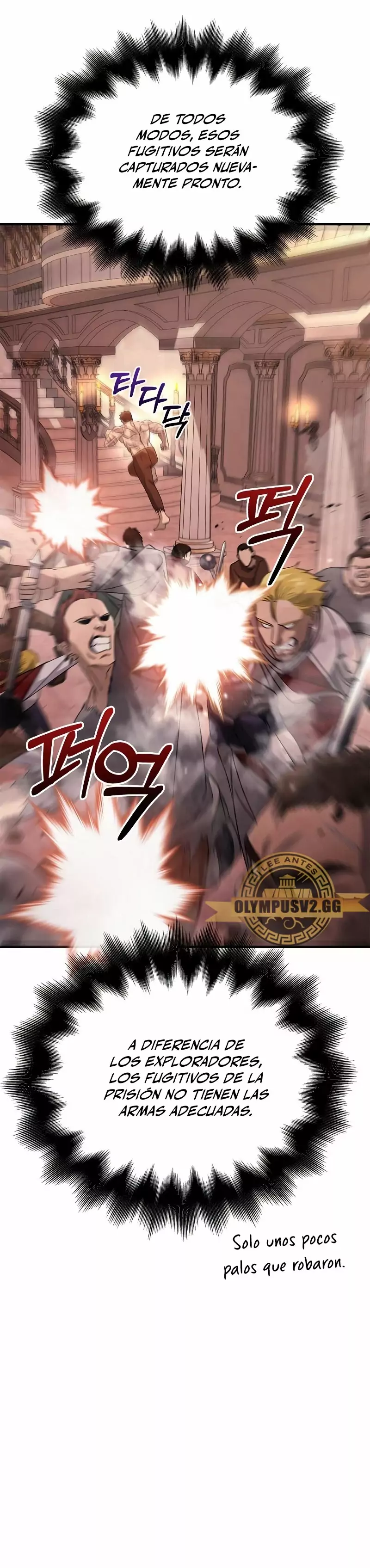 Read Survive as a Barbarian in the Game ES Manga Online