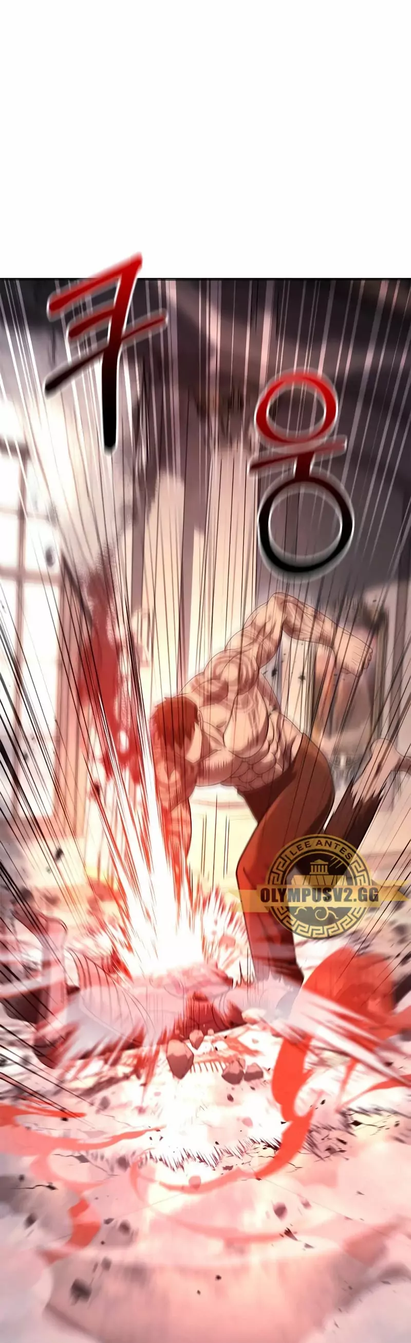 Read Survive as a Barbarian in the Game ES Manga Online