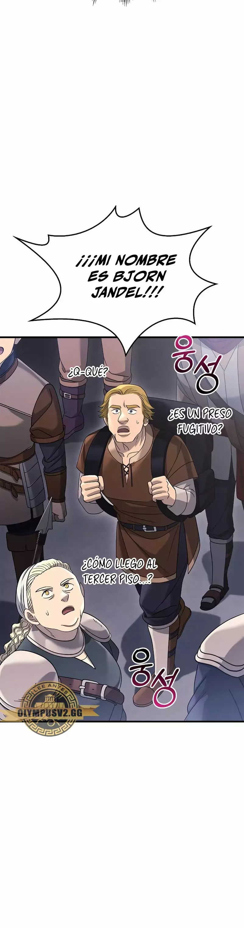 Read Survive as a Barbarian in the Game ES Manga Online