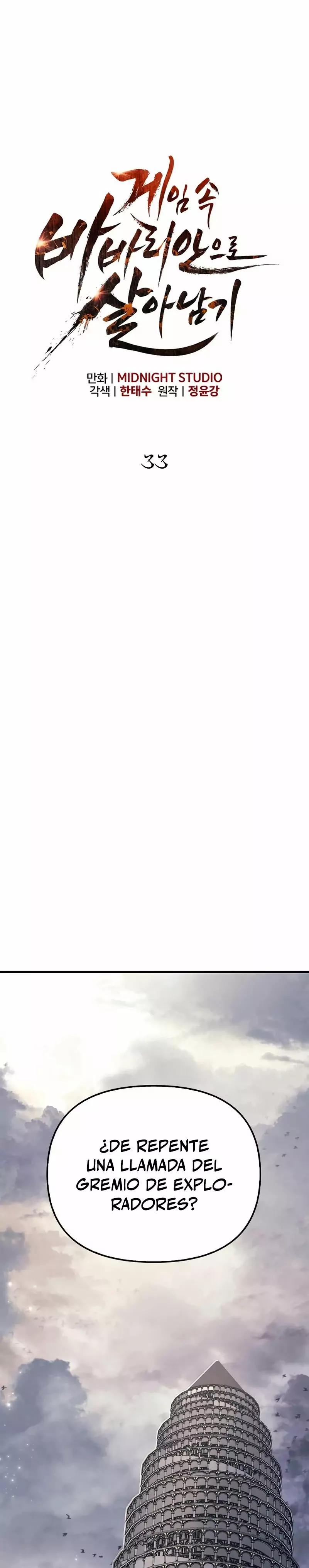 Read Survive as a Barbarian in the Game ES Manga Online