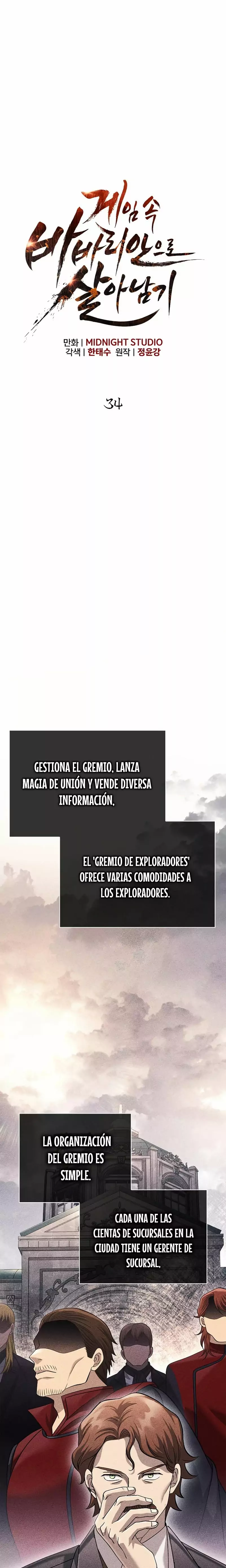 Read Survive as a Barbarian in the Game ES Manga Online