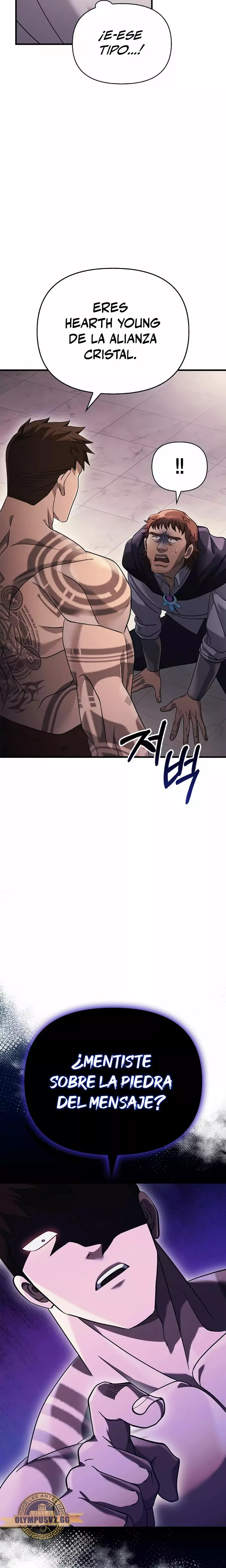 Read Survive as a Barbarian in the Game ES Manga Online