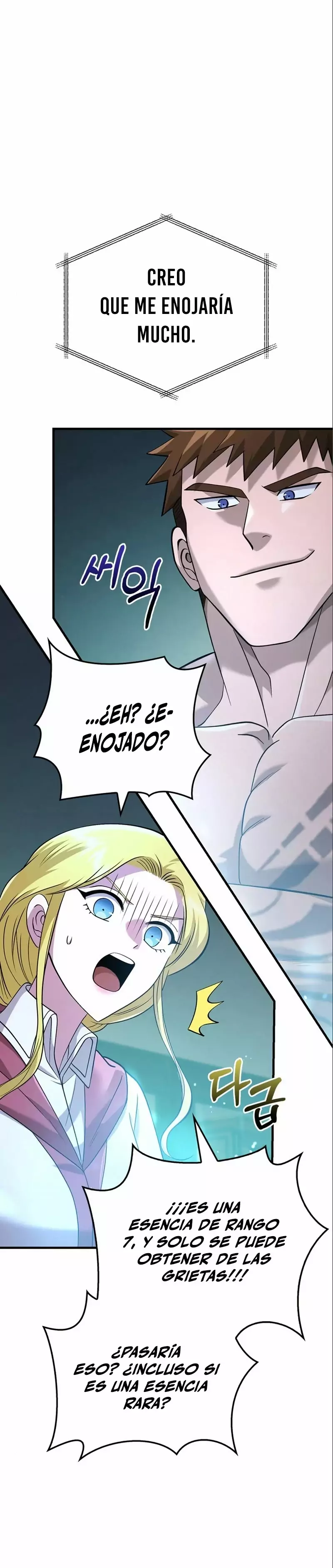 Read Survive as a Barbarian in the Game ES Manga Online