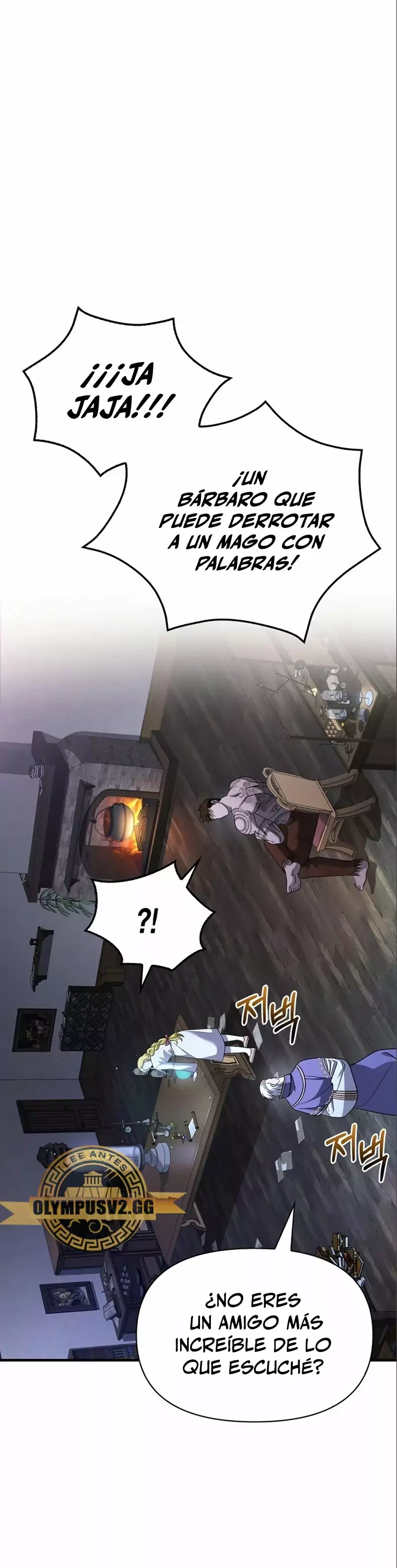 Read Survive as a Barbarian in the Game ES Manga Online