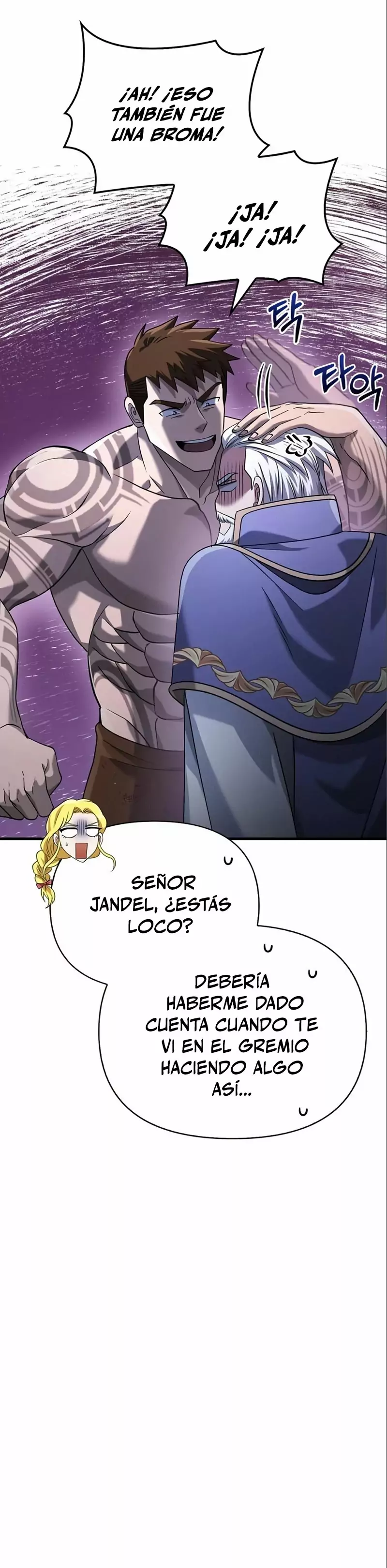 Read Survive as a Barbarian in the Game ES Manga Online