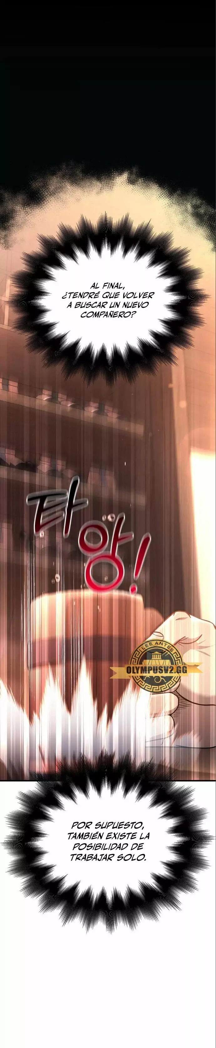 Read Survive as a Barbarian in the Game ES Manga Online