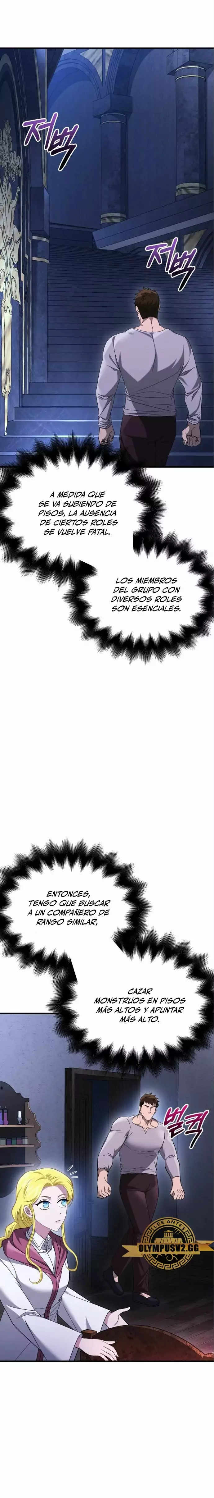 Read Survive as a Barbarian in the Game ES Manga Online