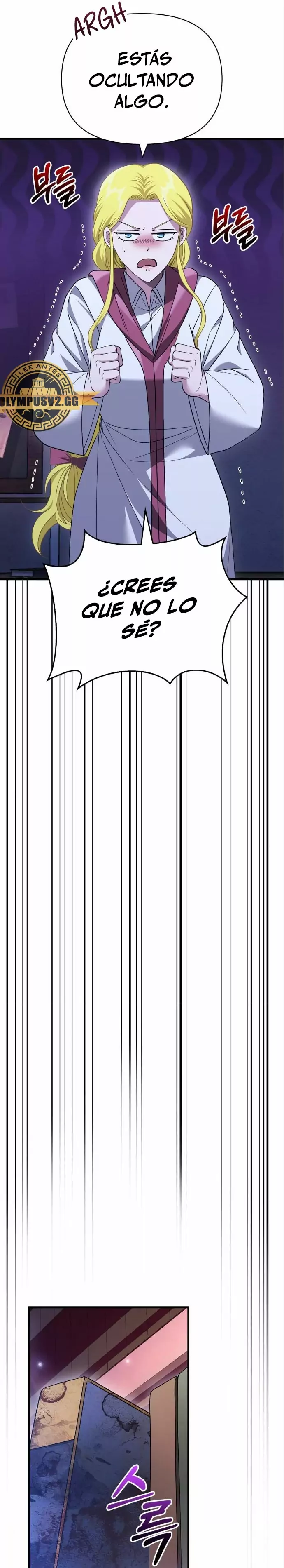 Read Survive as a Barbarian in the Game ES Manga Online