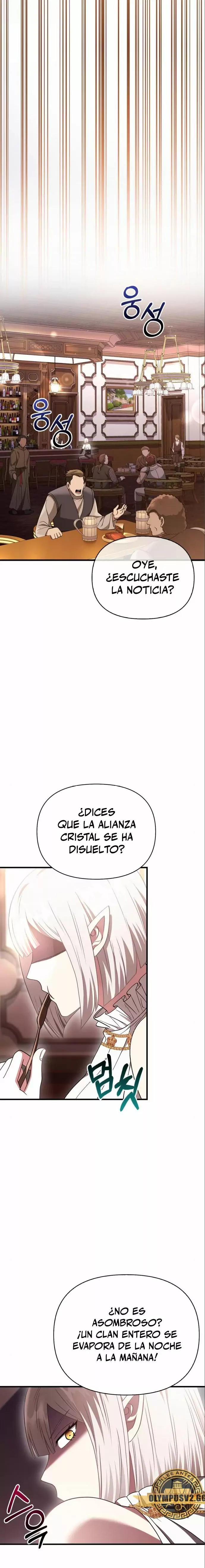 Read Survive as a Barbarian in the Game ES Manga Online