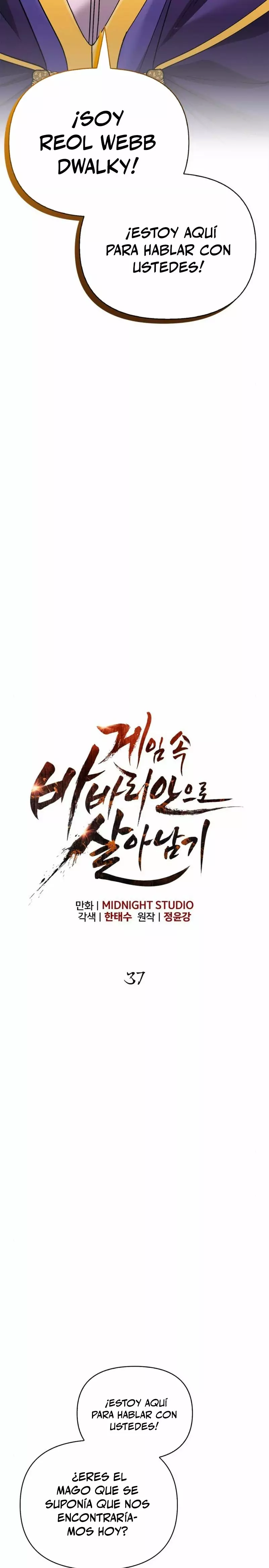 Read Survive as a Barbarian in the Game ES Manga Online