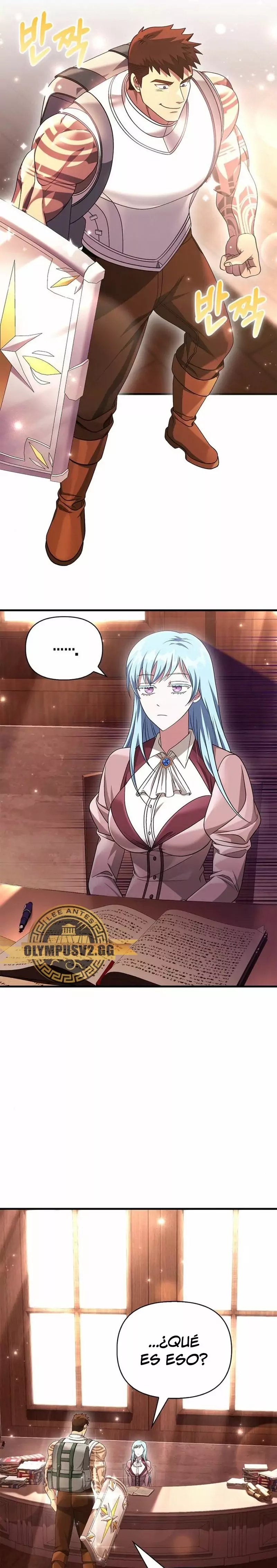 Read Survive as a Barbarian in the Game ES Manga Online