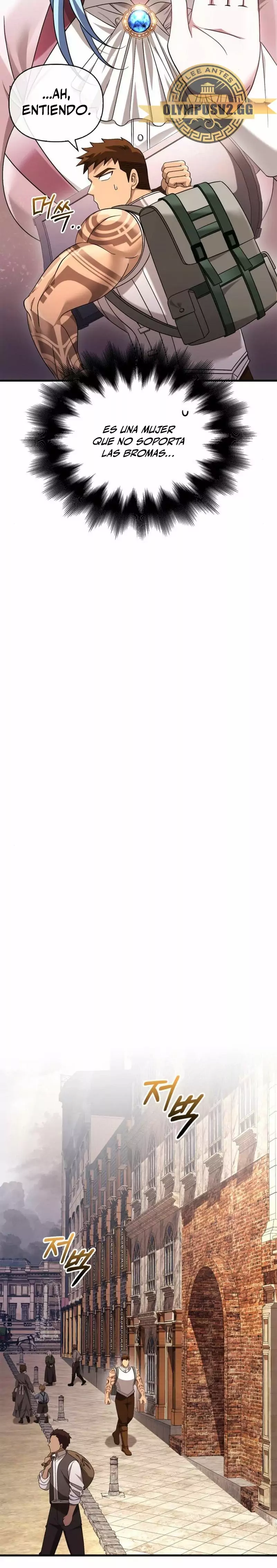 Read Survive as a Barbarian in the Game ES Manga Online