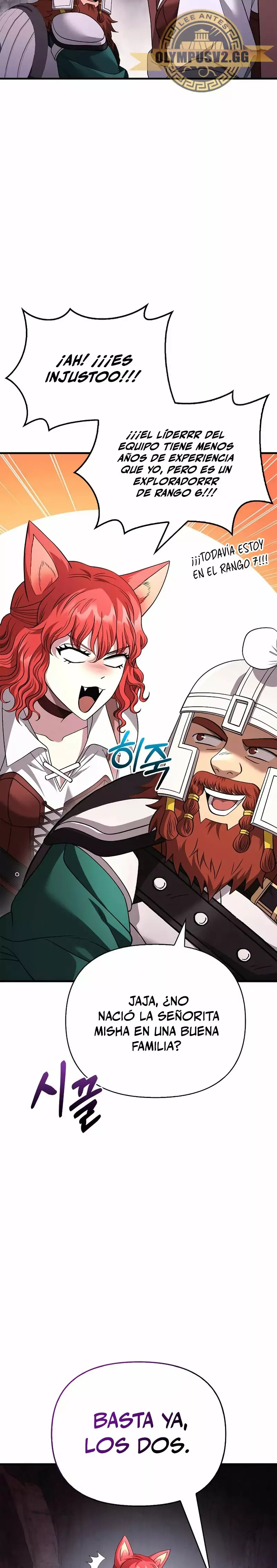 Read Survive as a Barbarian in the Game ES Manga Online