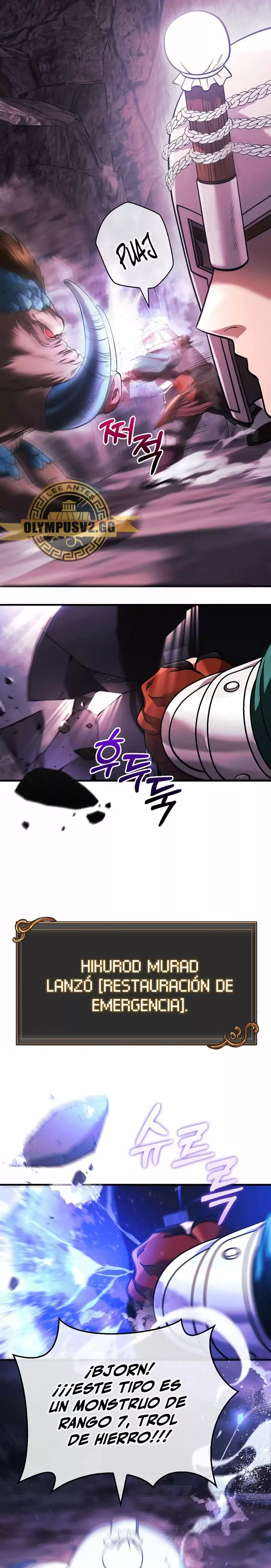 Read Survive as a Barbarian in the Game ES Manga Online