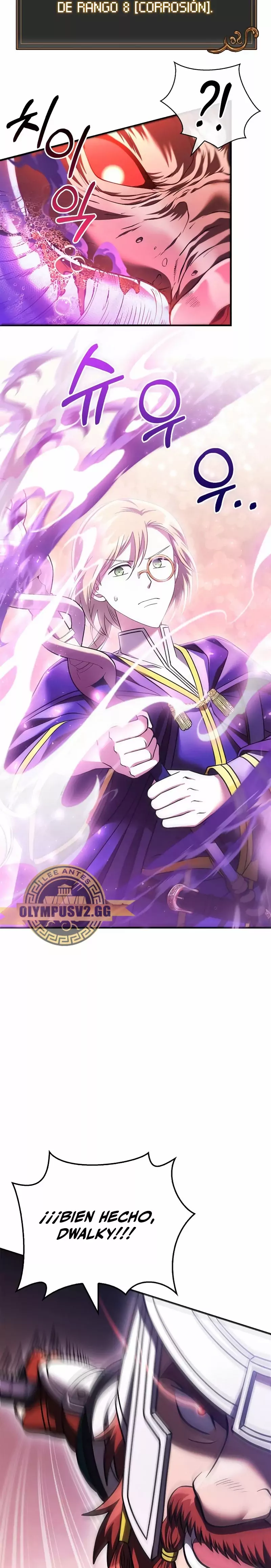 Read Survive as a Barbarian in the Game ES Manga Online