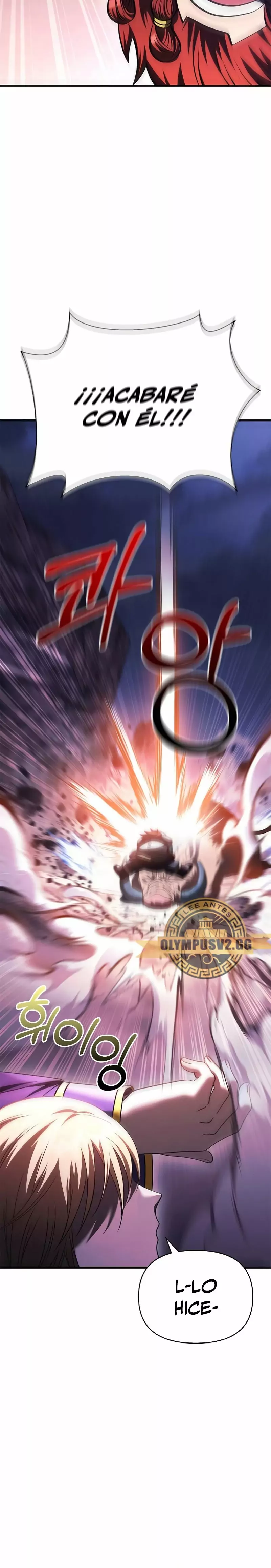 Read Survive as a Barbarian in the Game ES Manga Online