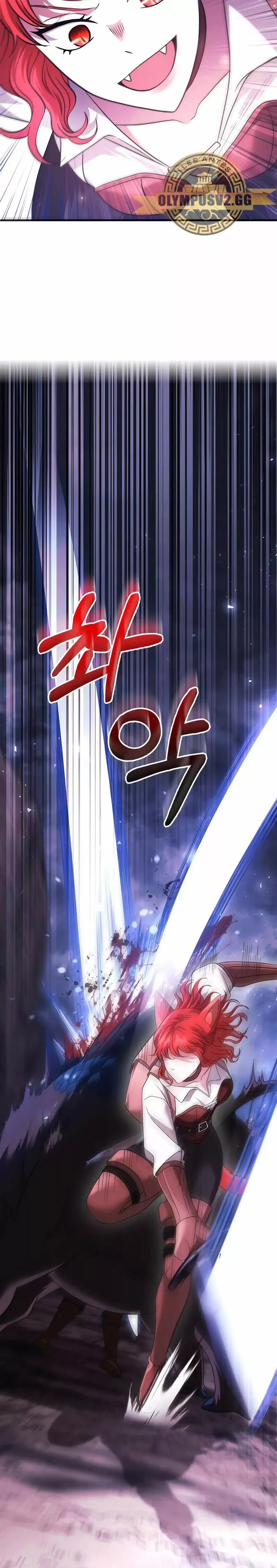 Read Survive as a Barbarian in the Game ES Manga Online