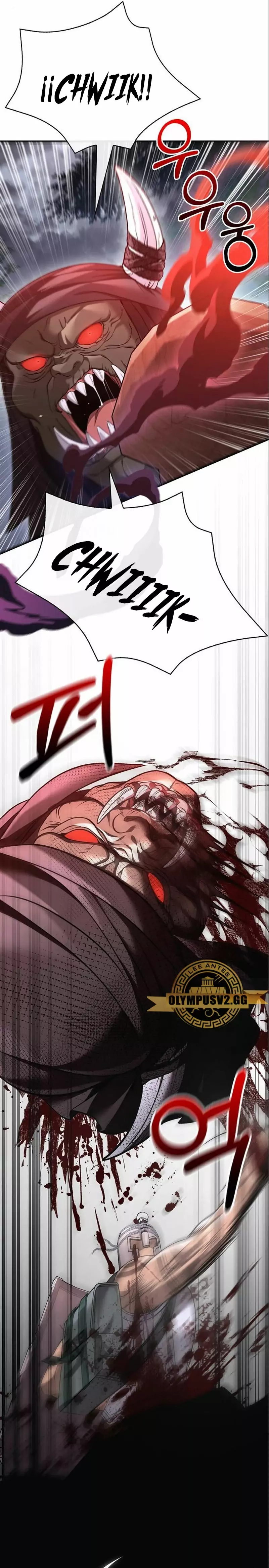 Read Survive as a Barbarian in the Game ES Manga Online