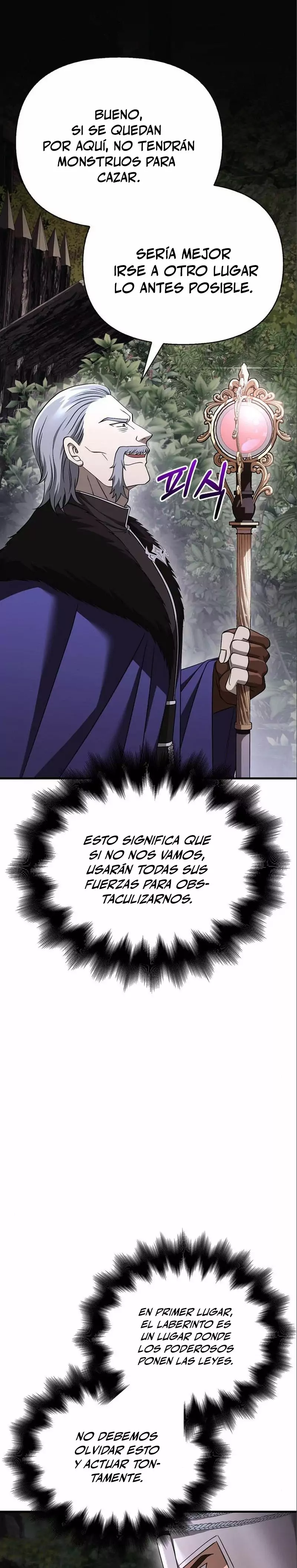 Read Survive as a Barbarian in the Game ES Manga Online