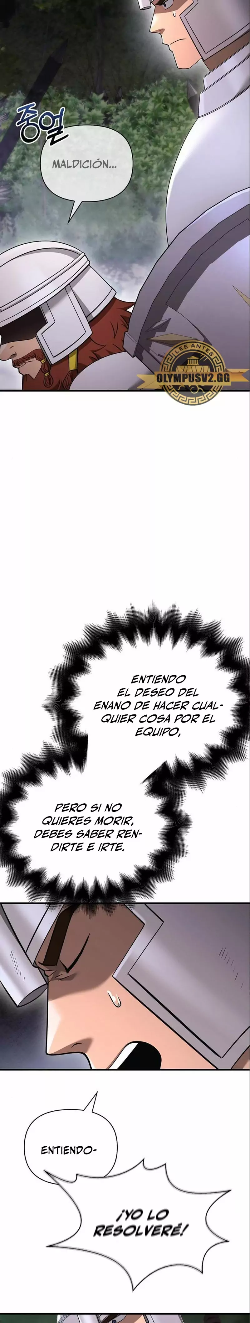 Read Survive as a Barbarian in the Game ES Manga Online