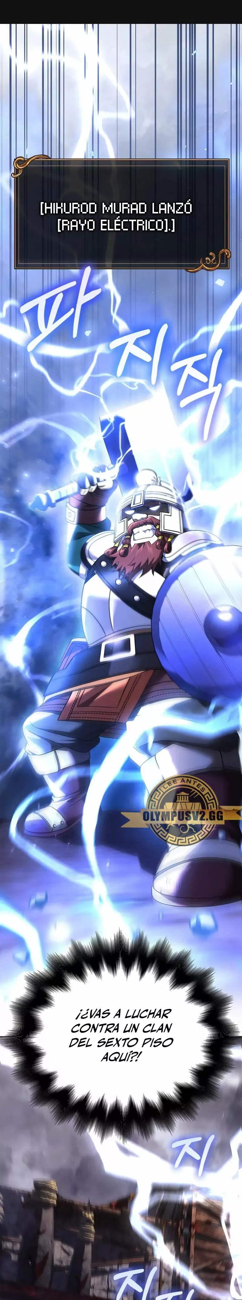 Read Survive as a Barbarian in the Game ES Manga Online