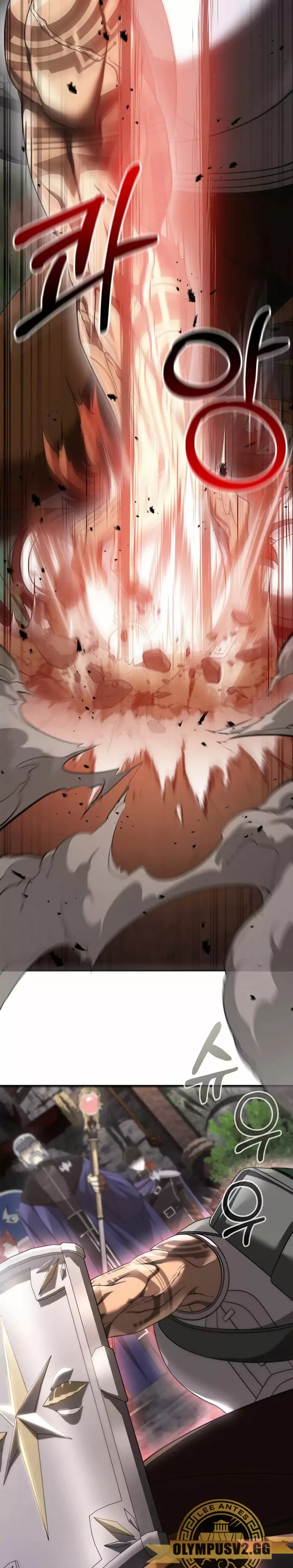 Read Survive as a Barbarian in the Game ES Manga Online