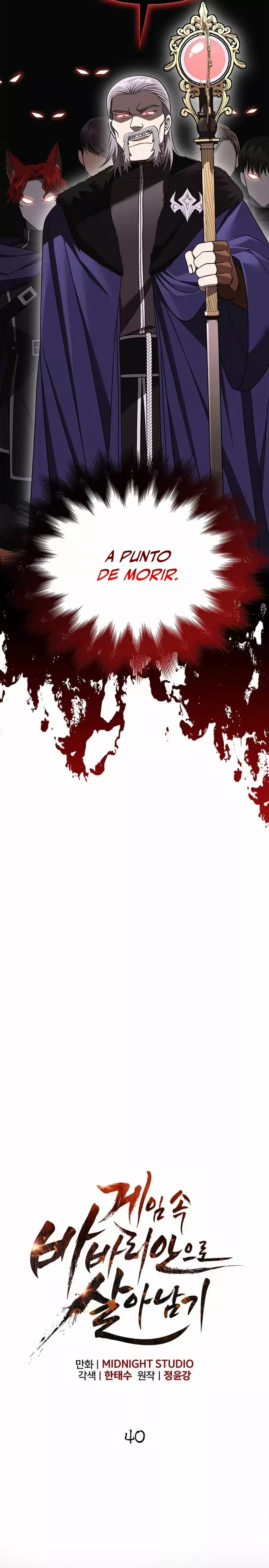 Read Survive as a Barbarian in the Game ES Manga Online